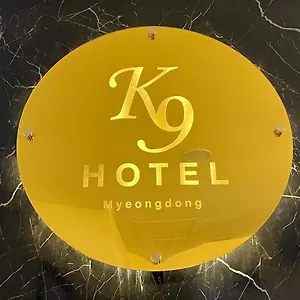  Hotel K9 Myeongdong