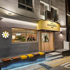 2* Hotel 2025 Renovated- Marguerite